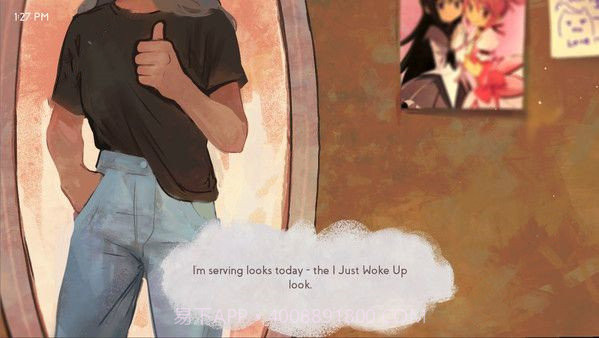 错过的信息截图4