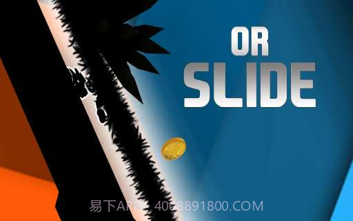 重力翻转狂奔截图4 重力翻转狂奔截图4