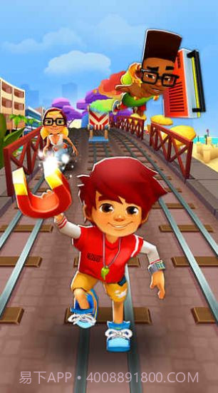 地铁跑酷国庆节2021截图5 地铁跑酷国庆节2021截图5