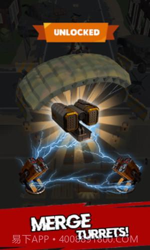 合并炮塔僵尸防御截图1 合并炮塔僵尸防御截图1
