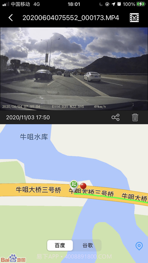 K系列(K series)截图1 K系列(K series)截图1