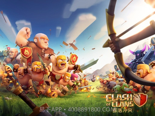 部落冲突截图1 部落冲突截图1