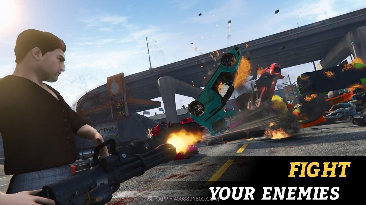 盗窃之城截图1 盗窃之城截图1