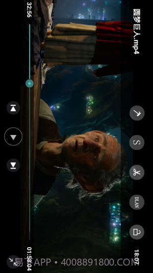 完美视频播放器截图1 完美视频播放器截图1