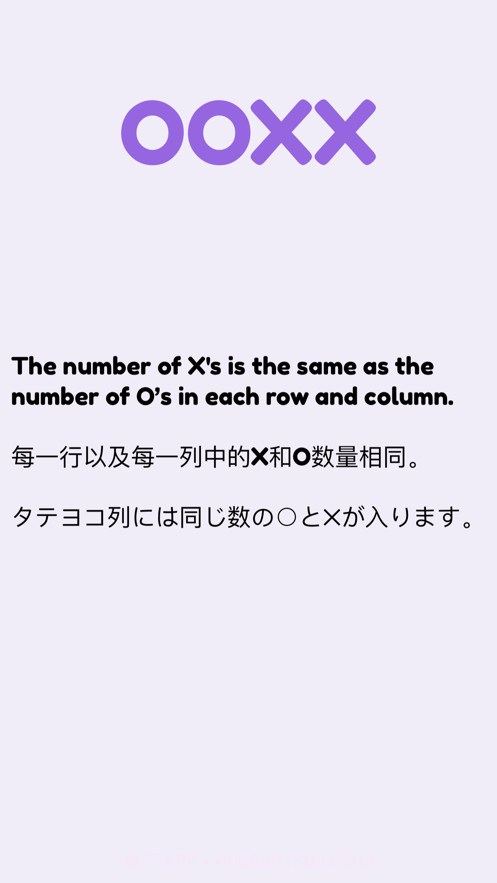 三不连截图6 三不连截图6