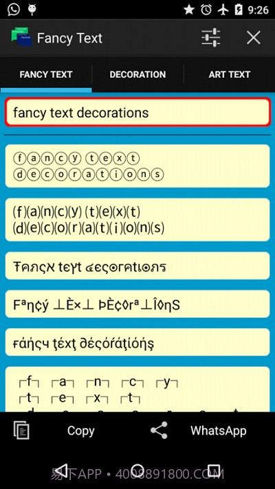 Fancy text for whats.花样文字截图1