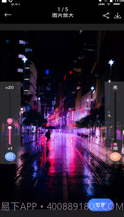 猫剪辑截图1 猫剪辑截图1