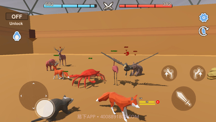 动物派对大乱斗截图5 动物派对大乱斗截图5