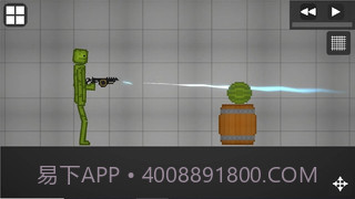 甜瓜游乐场7.1版本截图1 甜瓜游乐场7.1版本截图1