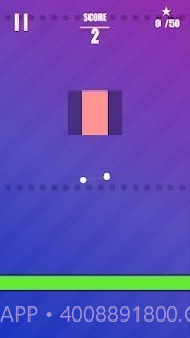 双生旋转球截图1