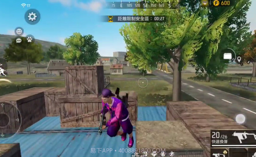 FreeFire国际版截图4 FreeFire国际版截图4