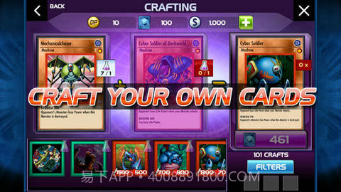 游戏王:口袋世界截图3 游戏王:口袋世界截图3