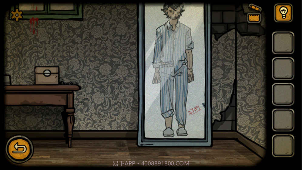 失落园APP截图3 失落园APP截图3