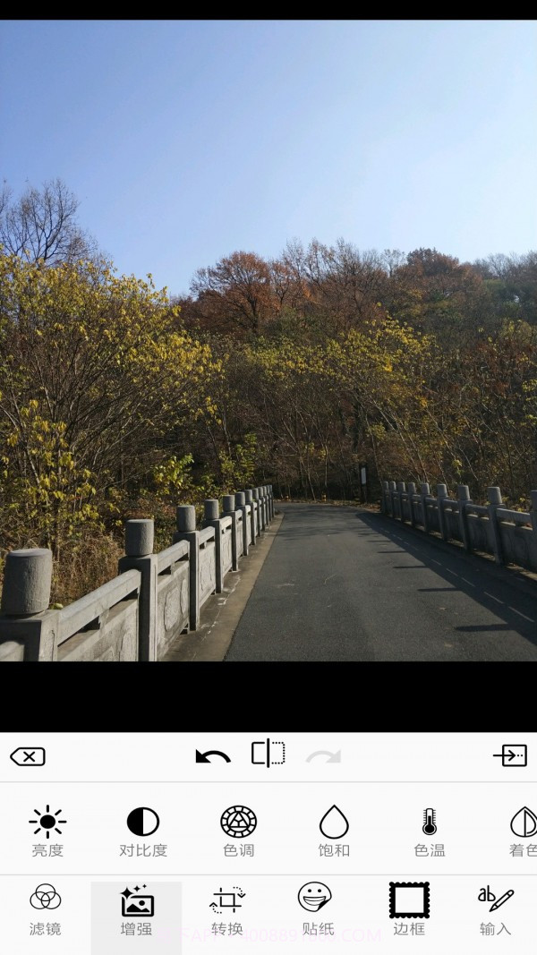 完美图片编辑器截图3 完美图片编辑器截图3