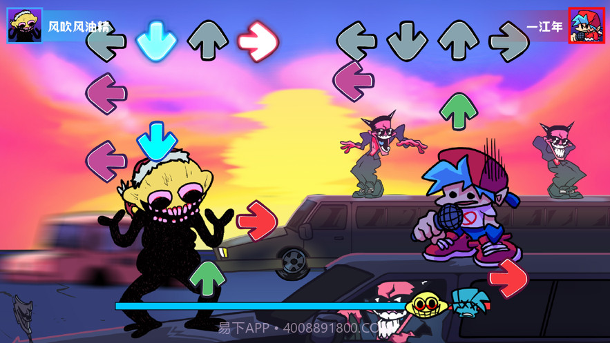 周五夜放克截图5