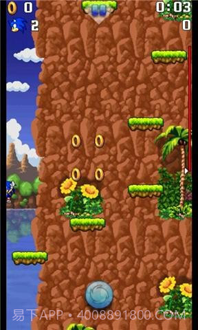 索尼克跳跃截图4