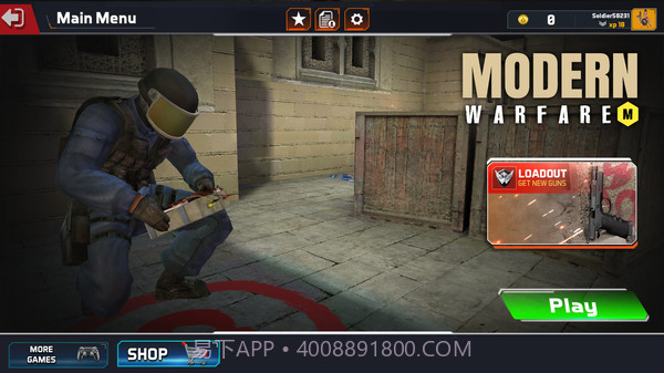 现代前线突击队截图5 现代前线突击队截图5