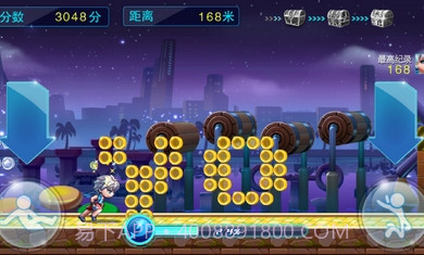 男生女生上高原截图2