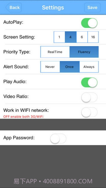vmeyecloud监控截图3 vmeyecloud监控截图3