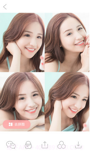 Bestie最美自拍截图4 Bestie最美自拍截图4