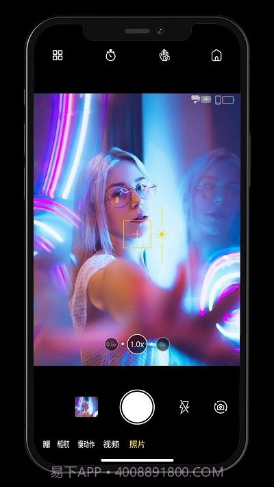 Gimbal Show云台截图1