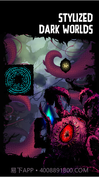 快躲开截图3 快躲开截图3