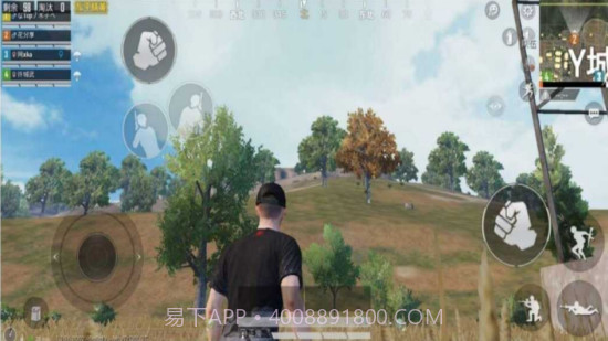 和平精英百草枯辅助app截图4 和平精英百草枯辅助app截图4