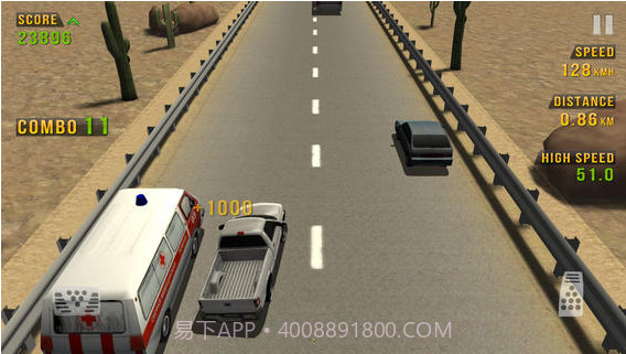 公路赛车 Traffic Racer截图4