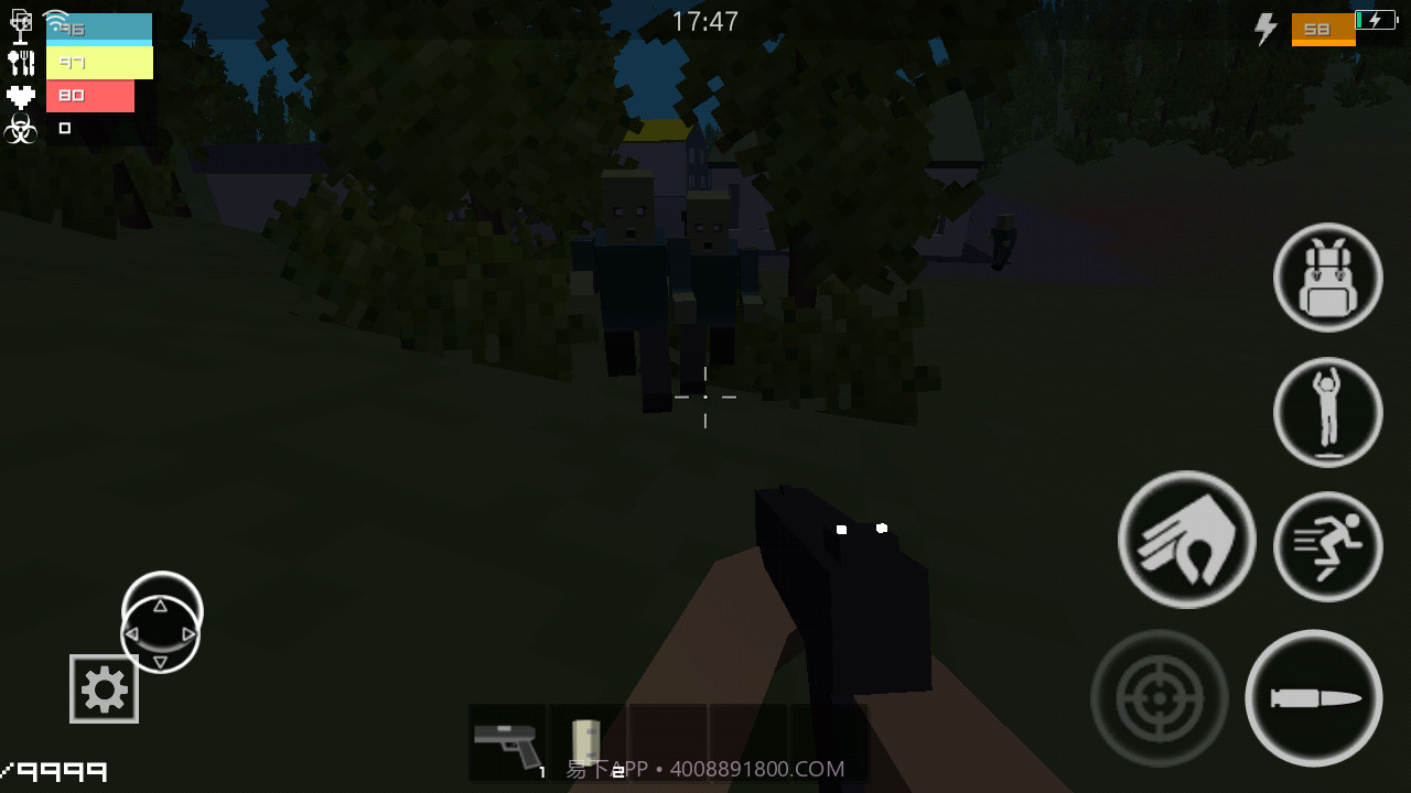 僵尸生存大战内置菜单截图2 僵尸生存大战内置菜单截图2