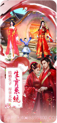 九阴截图2 九阴截图2