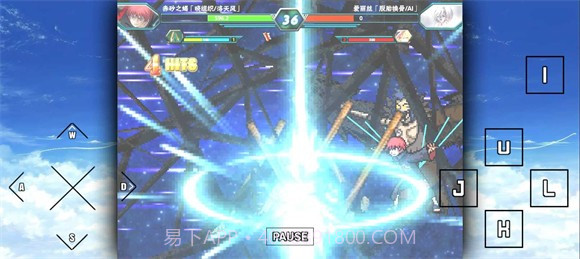 bvn冷颜改0.5.5修复版截图2 bvn冷颜改0.5.5修复版截图2