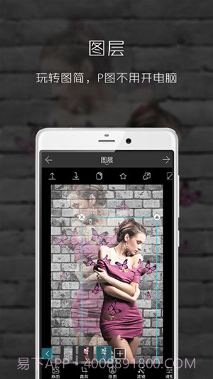 图简截图1 图简截图1