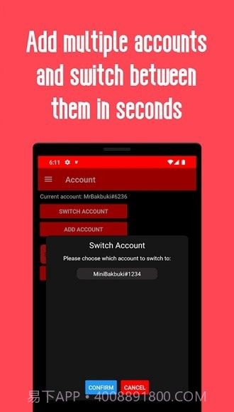 Valor截图1 Valor截图1