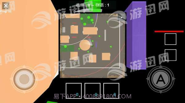 方块大逃杀截图2 方块大逃杀截图2