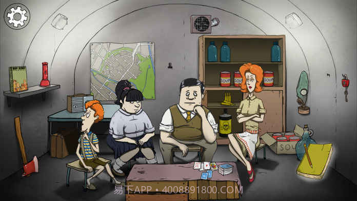 60秒原子冒险ios版截图3 60秒原子冒险ios版截图3