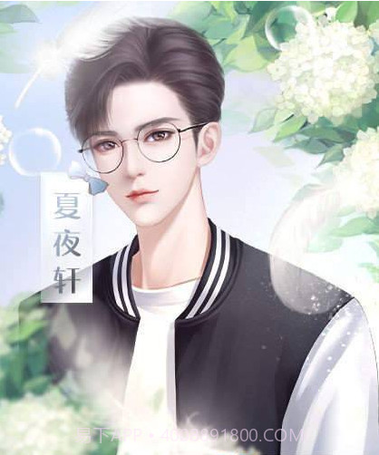 逆袭之告别丑女截图3 逆袭之告别丑女截图3