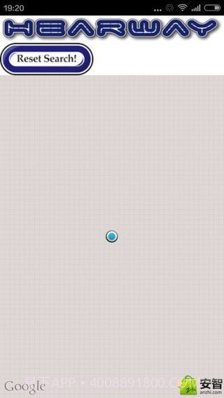 妲己语音导航系统截图2