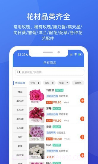 云选截图5 云选截图5