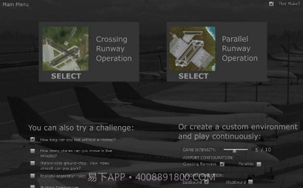 机场指挥中心3截图2 机场指挥中心3截图2