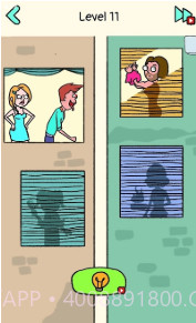 删除一个部分免广告截图3