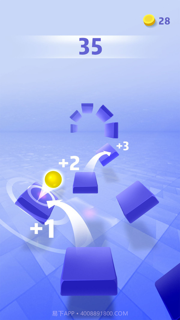 保护球球跳一跳截图2