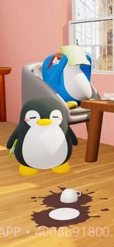 企鹅君和北极熊的可爱蛋糕店截图4 企鹅君和北极熊的可爱蛋糕店截图4