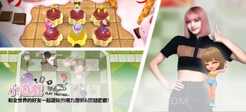 BLACKPINK THE GAME截图4 BLACKPINK THE GAME截图4