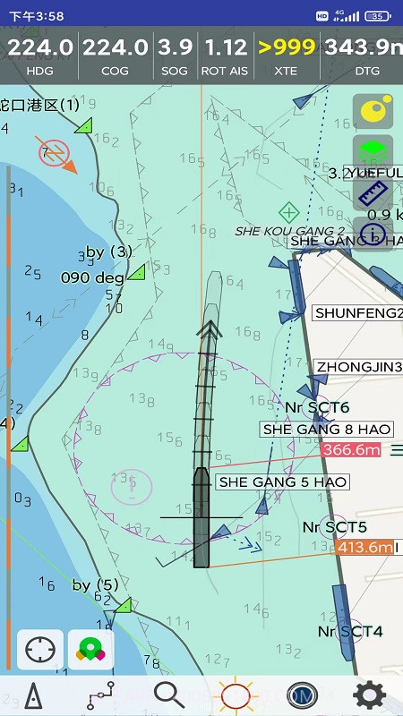 随身引航截图2 随身引航截图2