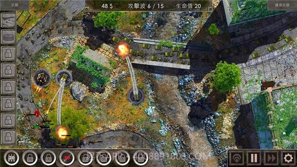 史上最难塔防截图4