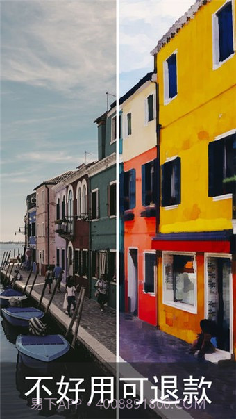 ps油画滤镜截图4 ps油画滤镜截图4