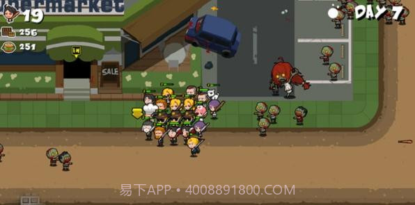 奔跑吧僵尸的食物ios版截图2 奔跑吧僵尸的食物ios版截图2