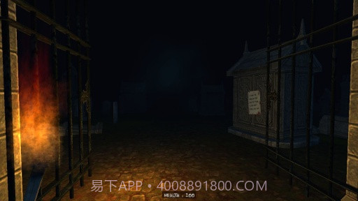 恐惧来袭截图2 恐惧来袭截图2