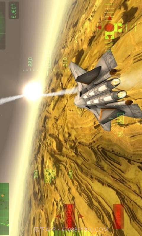 霹雳空战截图2 霹雳空战截图2