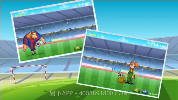 点球大战截图2